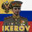 Ikerov